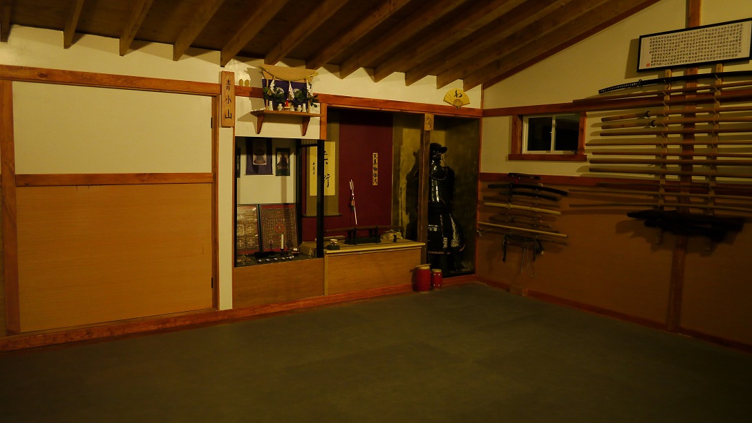 aoikoyamakan_dojo_photo_1